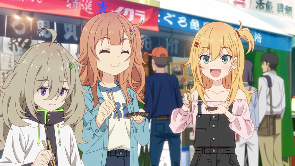 日々は過ぎれど飯うまし 第5話 「ドライブ行かない？」